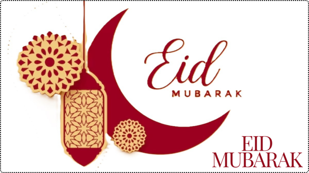 Eid mubarak 1