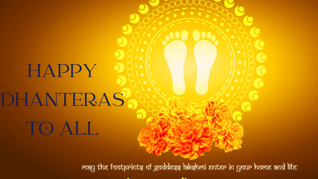 Happy Dhanteras To All